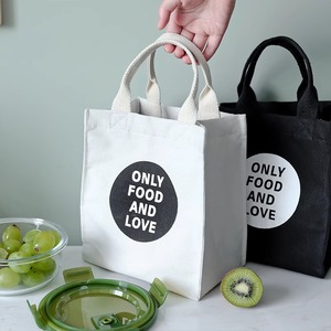 Lunch Bag Canvas Insulated Portable Office Outdoor Picnic White Green Blue Gray Bento Bag - Product Image 4
