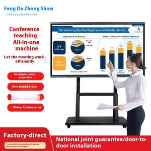 Multimedia teaching and training conference tablet all-in-one office touch smart electronic whiteboard blackboard <b>interactive</b> - Product Image 2