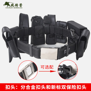 Pochette pour bouteille d'eau Cavalry Barracks, 7,5x17,5 cm, en nylon, pour usage extérieur - Product Image 4