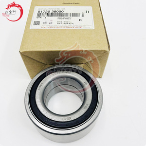 ลูกปืนล้อหน้าแท้คุณภาพดั้งเดิม 51720-38000 สำหรับฮุนได เกีย IX35 5172038000 - Product Image 2