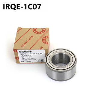 Rodamiento de Rueda Automotriz Irqe MR410569 de 37 mm para Reemplazo de Feiteng C5 - Product Image 1