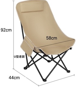 Silla de Luna Plegable Portátil para Exteriores, Muebles de Camping Ejecutivos con Respaldo Alto, para Playa, Pesca y Recreación al Aire Libre - Product Image 1