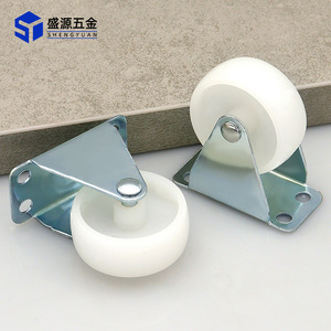 Shengyuan Nylon Caster Wheels 1.5 Inch Silent Industrial Roller With Bolt Hole Installation For Trolley Directional Movement - Product Image 1
