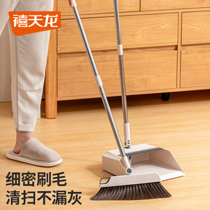 Juego de escoba y recogedor Xitianlong con mango de acero, recogedor de polvo de PP 2 en 1, plegable para el hogar, dormitorio, baño, sala de estar - Product Image 2