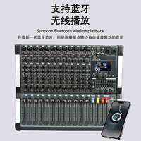 Table de mixage audio USB 8 canaux GAX-HLV8 avec interface OTG |   Console de diffusion en direct et d'enregistrement pour podcast, YouTube, studio à domicile