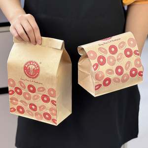 Bolsas de Papel Kraft Cuadradas Ecológicas y Resistentes a la Grasa para Empacar Sándwiches, Donuts y Galletas - Product Image 5
