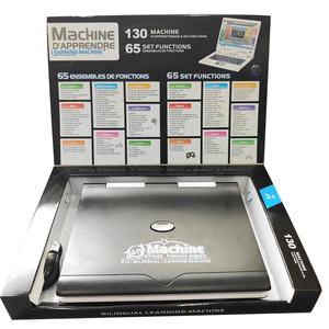 Enfants anglais et français bilingue <span class=keywords><strong>ordinateur</strong></span> portable apprentissage Machine jouet 130 activités apprentissage éducatif <span class=keywords><strong>ordinateur</strong></span> jouet avec souris - Product Image 3