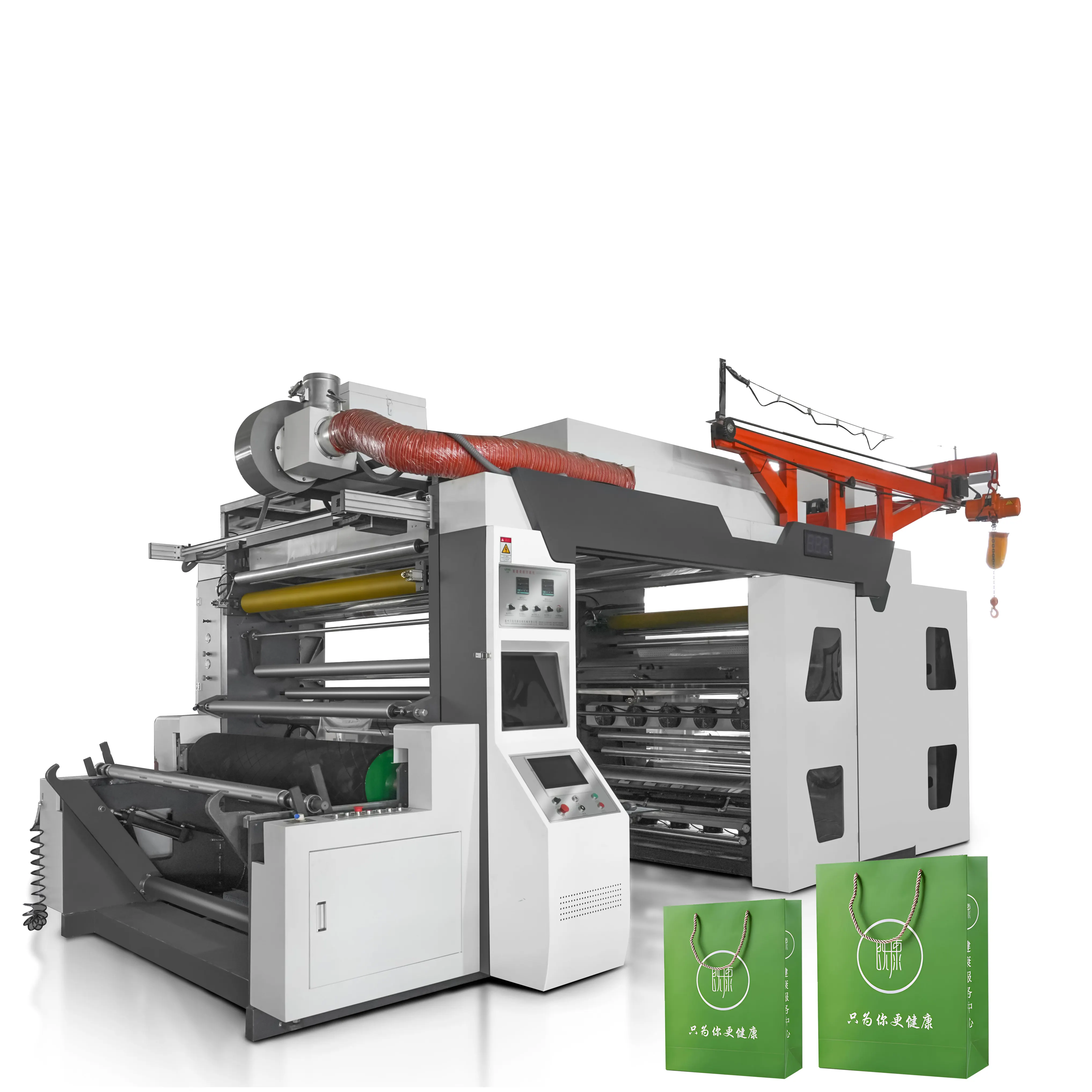 Лидер продаж 2 4 6 8 цветной флексографический пресс Nov сплетенный Flim автоматическая печатная машина