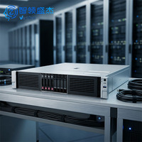 Serveur Rack H3C R4900 G6 pour Inferencement IA, Entraînement LLM, Déploiement DeepSeek, 32 Emplacements DDR5, Prêt pour Double Processeur Xeon et GPU, 2U Entreprise