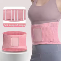 Ceinture de protection lombaire sportive pour femme en néoprène et polyester, ajustable, souple, pressurisée, soutien abdominal respirant