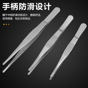 Pincettes en acier inoxydable 12,5-18 cm, outils de précision pour cils, ophtalmologie et dissection, à pointe droite et courbée - Product Image 3