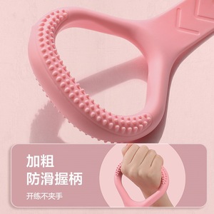 Bande de Résistance en Silicone Élastique pour Yoga et Étirements à Domicile, Modèle « Figure Huit » Extreme Joy Bird, pour Femmes - Product Image 2
