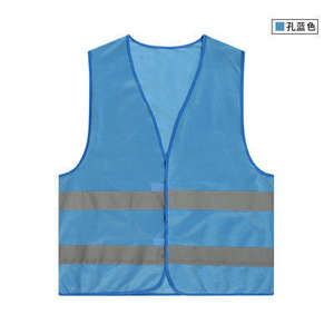 Gilet de sécurité collant personnalisé haute visibilité à deux rayures vêtements de travail gilet de Protection de sécurité gilet réfléchissant pour travaux de Construction - Product Image 3