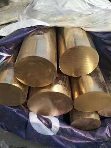 Barra de Cobre Sólido C36000 de 1 Pulgada, 99.9%, 1mm 3mm 4mm <span class=keywords><strong>5mm</strong></span> 8mm 12mm, Barra de Cobre C36000 Cuadrada, Hexagonal y Redonda, ASTM - Product Image 4