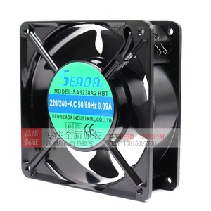 Ventilateur axial Seada 12 cm 220 V AC 0,09 A pour machine de soudage laser - Product Image 2