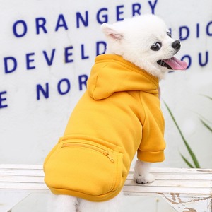 Sudadera con Capucha Personalizada para Perros, de Poliéster, para Invierno/Primavera, Diseño en Blanco, Ropa para Perros, Venta al Por Mayor de Fábrica - Product Image 5