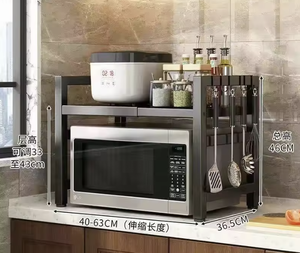 Adjustable Double Cookware Rack Organizer Multi-Function Kitchen Cabinet Shelf Pot Lid Holders <strong>Pan</strong> <strong>Storage</strong> Thin for Dinnerware - Product Image 4