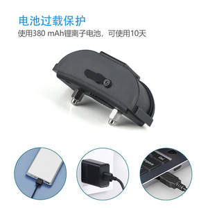 Collar Antiladridos Tian Zhe con Vibración y Control de Sonido para la Prevención de Ladridos, 2.0x60cm, Plástico, Negro y Verde - Product Image 4