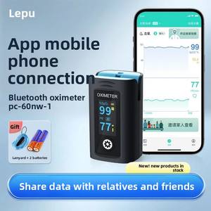 Oxímetro de Pulso Digital Lepu con Bluetooth, Funciona con Pilas Secas, para Uso Doméstico, Monitor de Frecuencia Cardíaca y Pulso - Product Image 5
