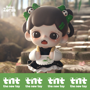 Figura coleccionable Baby Zoraa 3rd Generation Trendy Girl Doll Figura Exquisita Mystery Boxes Regalo Ornamento para Hermana - Product Image 3