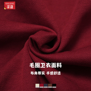 Pantalon de jogging ample taille haute en molleton bouclette pour femme, bleu nuit, coupe décontractée, idéal pour la course en extérieur - Modèle EWK2044 - Product Image 5