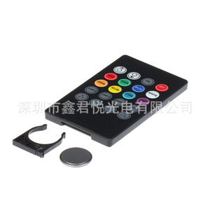 Controlador de Música IR XJY de 20 Teclas, Control Remoto para Tira de Luces LED de 12V CC, para Iluminación de Escenarios - Product Image 3