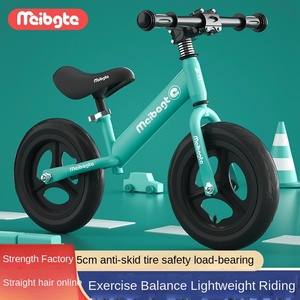 Vélo d'équilibre en acier de 12 à <span class=keywords><strong>14</strong></span> <span class=keywords><strong>pouces</strong></span> pour enfants âgés de 2 à 8 ans pour faire du vélo - Product Image 2