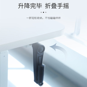 โครงโต๊ะปรับระดับความสูงด้วยมือหมุน ทำจากโลหะสีดำ สำหรับใช้ในสำนักงาน บ้าน ห้องอ่านหนังสือ หรือห้องนอน - Product Image 3