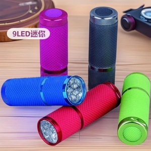 9Led Mini <b>Flashlight</b> Aluminum Alloy Cylindrical <b>Led</b> Light For Hiking Camping Daily Use With AAA Batteries - Product Image 1