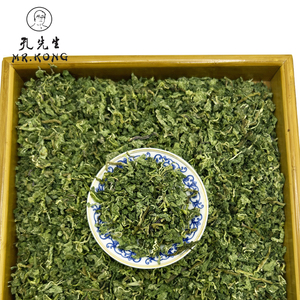 Ue Standard di alta qualità sapore di tè essiccato naturale foglia di menta <span class=keywords><strong>tisana</strong></span> salute tè alla rinfusa tè sfuso in sacchetto <span class=keywords><strong>o</strong></span> scatola di imballaggio - Product Image 2