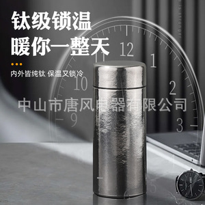 Portable Double Layer Pure Titanium Vacuum <b>Thermos</b> <b>Cup</b> 200ml Silver Travel Water Bottle Household Use - Product Image 3