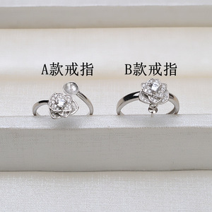 Ensemble de boucles d'oreilles et de pendentif en argent S925, anneau ouvert actif DIY avec support vide, personnalisé, 1292 accessoires de bijoux de mode - Product Image 2