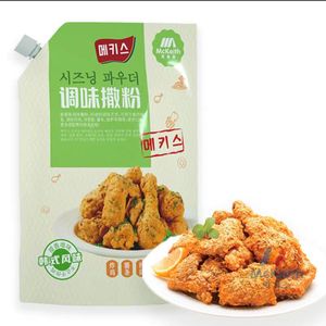 Polvo de queso coreano, pollo fritado y patatas fritas, arroz, pastel, aperitivos, queso <span class=keywords><strong>rosa</strong></span> - Product Image 2