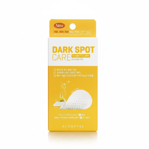 Soins des cicatrices Acropass Correcteur de points noirs de bonne qualité Série 6P - Product Image 2