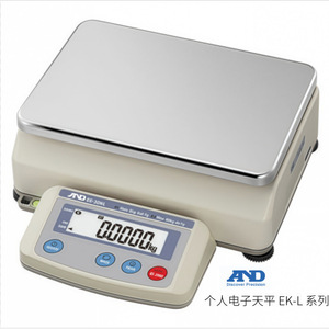 Balanza Electrónica Serie Ej B, Capacidad 2000 G, Uso en Laboratorio - Product Image 2