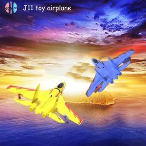 Aviones RC J-11 para Dropshipping Transfronterizo, Modelo de Avión de Juguete Eléctrico de Ala Fija Resistente a Impactos para Tierra, Mar y Aire - Product Image 4