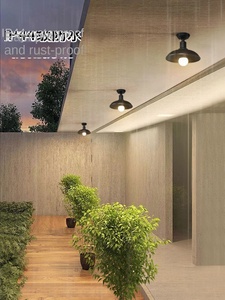 Plafonnier encastré IP65 moderne et simple pour l'extérieur, résistant aux intempéries, noir mat, en plastique aluminium, pour grange de ferme - Product Image 5