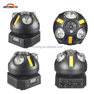 Nouvelle lumière laser boule magique planète trois en un atmosphère vacillante lumière à commande vocale - Product Image 6