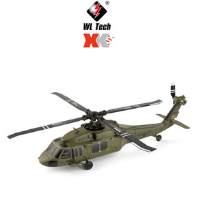 Simulación de UH-60L <span class=keywords><strong>Black</strong></span> <span class=keywords><strong>Hawk</strong></span>, Avión <span class=keywords><strong>RC</strong></span> 2.4G de 4 Canales, Sin Flybar, Sin Escobillas, de EPP, Anti-Crash, Failsafe, Modelo de Juguete para Principiantes - Product Image 6