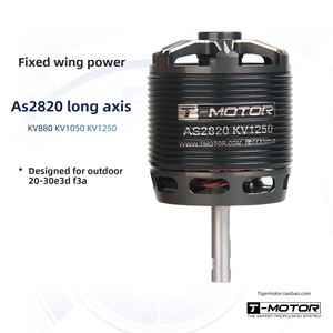 3D 20-30E กลางแจ้งแกนยาว AS2820 T-MOTOR F3A ออกกำลังโมเดลเครื่องร่อน - Product Image 2