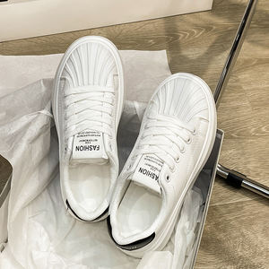 Shell Toe kleine weiße Schuhe Damen Plattform besohlte neue vielseitige lässige Turnschuhe erhöhte Turnschuhe - Product Image 2
