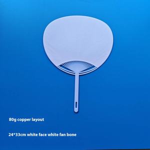 Éventail à main en PVC personnalisable, motif K-Pop, cercle, cœur, DIY, citrouille, couleur unie, cadeaux publicitaires d'entreprise pour personnalisation - Product Image 6