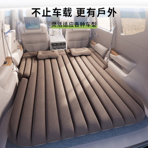 <b>Car</b> <b>Inflatable</b> Mattress With Electric Pump For Suv Trunk Camping Bed Portable Waterproof Rectangle Air Mattress - Product Image 2
