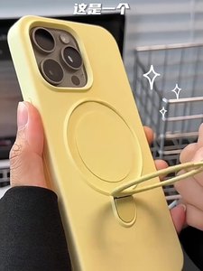 Per <span class=keywords><strong>iPhone</strong></span> 17 Pro Max cassa del telefono TPU liquido <span class=keywords><strong>Silicone</strong></span> Wireless supporto di ricarica <span class=keywords><strong>Cover</strong></span> protettiva compatibile con <span class=keywords><strong>iPhone</strong></span> 16 15 14 <span class=keywords><strong>13</strong></span> - Product Image 2