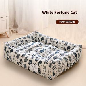 Cama para Mascotas Rectangular de Estilo Clásico, Desmontable y Lavable, con Colchoneta de Verano para Perros y Gatos, en Embalaje de Cartón - Product Image 3