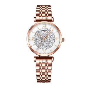 Drioshipping 2533 Señoras Lujo 32mm Reloj de pulsera de acero inoxidable Diamante Reloj de cuarzo resistente al agua Logotipo personalizable Negocios - Product Image 1