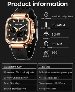 SANDA 6282 นาฬิกาข้อมือผู้ชายจอแสดงผลคู่ทรงสี่เหลี่ยมอินเทรนด์ลำลองซิลิโคนปฏิทินกันน้ำนาฬิกาข้อมืออิเล็กทรอนิกส์มัลติฟังก์ชั่น - Product Image 2
