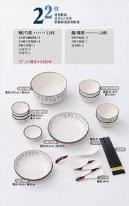 Juego de vajilla de porcelana de hueso al por mayor, platos de boda europeos de lujo de estilo nórdico de cerámica de alta temperatura - Product Image 6