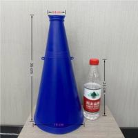 Megáfono de Plástico NJ Mediano/Grande de 36CM, Bocina de Mano para Animar, Ideal para Partidos, Aficionados y Grupos de Animación, Estimula el Moral