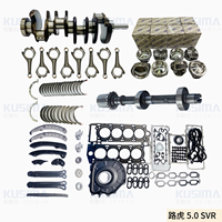 Kit Perbaikan Mesin untuk Land Rover Jaguar AJ133 508PS 508PN SVR 5.0 Piston Crankshaft Connecting Rod Bearing Gasket